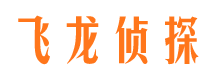 秦皇岛市婚姻调查